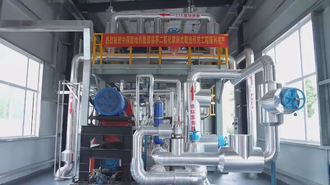 Çin Süperkritik CO₂ ile Jeotermal Isı Hasadını Başardı